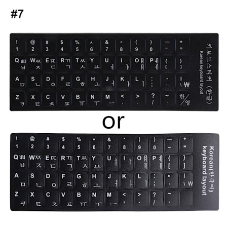 Russisk Fransk Spansk Japansk Tysk Arabisk Koreansk Bogstaver Klistermærker Vandafvisende Tastatur Alfabet Klistermærke Universal