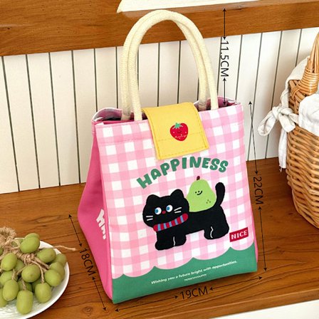 1st Isolerad Lunchväska e Bento Väska Trendig Termisk Behållare