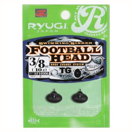 Ryugi Football Tungsten Sinker - 14g (1/2)
