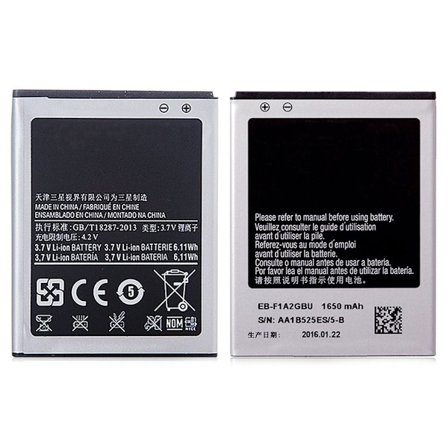 Samsung Galaxy S2 Batteri Premium