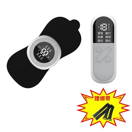 Rehabiliteringsinstrument hånd- og fodtræner EMS fysioterapiinstrument varmemassagepasta cervikal massage maskine