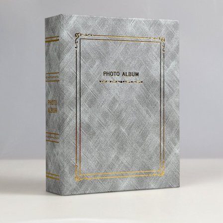 Fotoalbum med papomslag, 100 lommer til 8' fotos (grå)