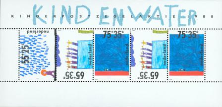 Holland 1988 - NVPH 1418 - Postfrisk