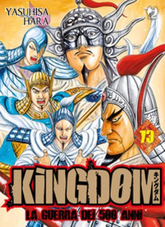 Kingdom. Vol. 73 Yasuhisa Hara