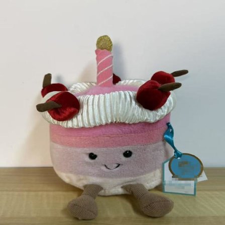 Jellycat Bartholomew kosedyr, myk og komfortabel, perfekt for barn, Valentinsdagsgaver, samleobjekter, kirsebærkake.