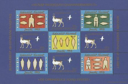 Grønland - Julemærke miniark 1993 - Utakket øvre, nedre og venstre marginal - Ufoldet