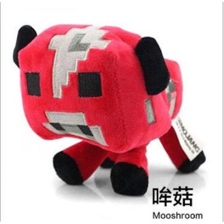 Minecraft Plush Toy Doll Set Christmas Present