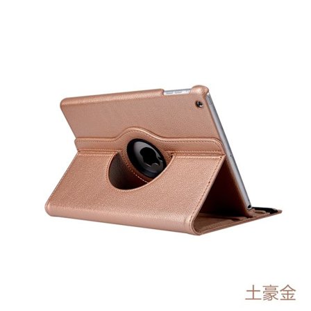 Stilrent fodral för iPad 2/3/4 Tuhao Guld Roterande Läder Litchi Textur
