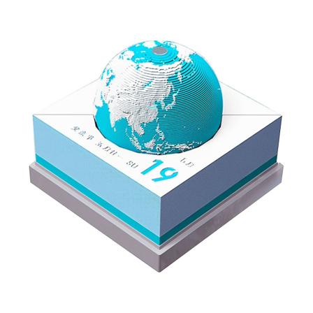 Papirmodell 2022 3D Jordklode Papirskulptur Kalender 3D Jordmodell Skrivebords Kalender Skilt Gave Papirskulptur