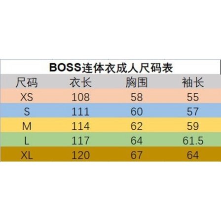 Jud- Squid Game Manager vindjakke + maske + handsker