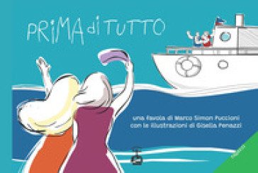 Prima di tutto Marco Simon Puccioni