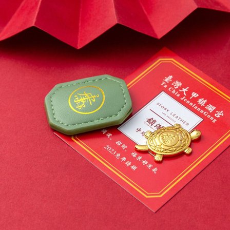 Mordely 2st present Miserly Turtle Feng Shui