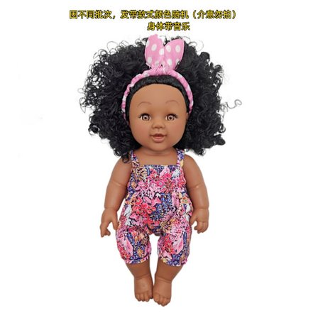 Docka helkropp vinyl reborn docka musikdocka