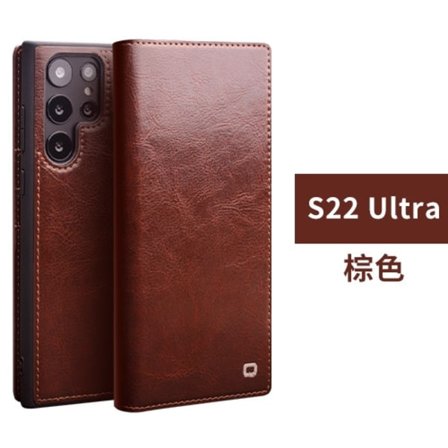 Fodral för iPhone16 klassiskt brunt Chali läder flip kortplats