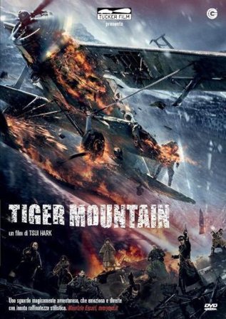 Tiger Mountain