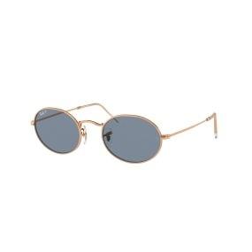 Ray-Ban Oval -Aurinkolasit - Gold Oval - Ray-Ban RB3547 9202S2 5121