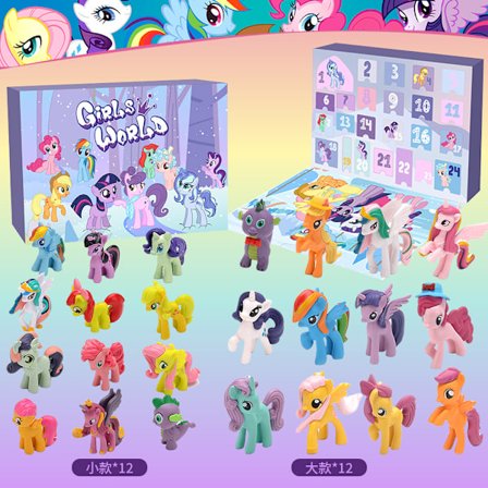 Pige Adventskalender 2024 - Adventskalender Tilbehør Julepynt My Little Pony