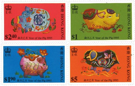Hongkong 1995 - Grisens år - Postfrisk sæt 4v