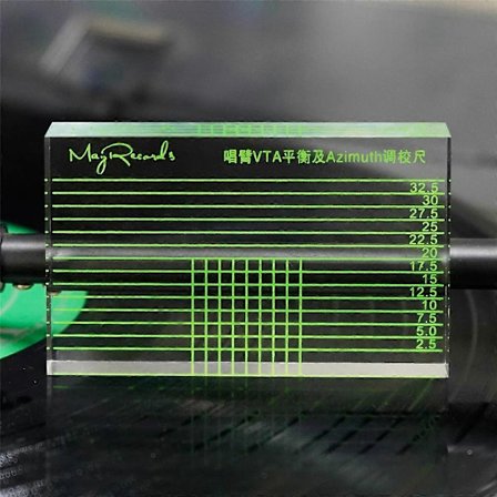 Äänivarren VTA- ja Atsimuuttisäätöviivain Vinyylilevysoittimen Mittauspääkotelon Kohdistuspalikka