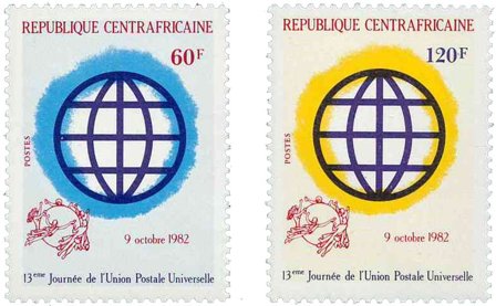 Centralafrika - YT 534-35 - Postfrisk