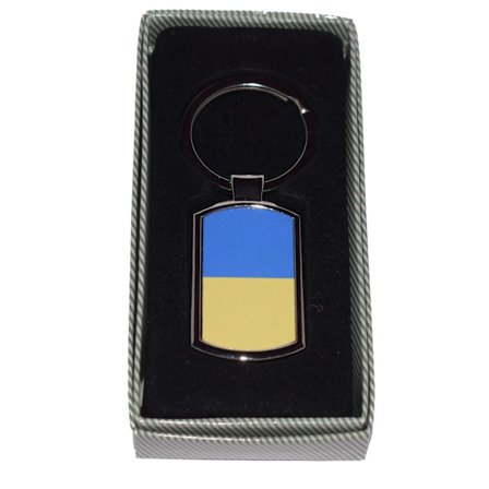 Ukrainas flagg nøkkelring