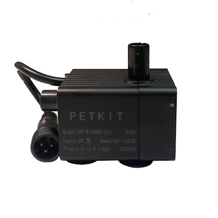 Ersatt pump kompatibel med Dawht Eversweet 2s och Eversweet 3 Water Fountain (huali)