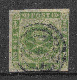 Danmark 1858 - AFA 8 - Stemplet