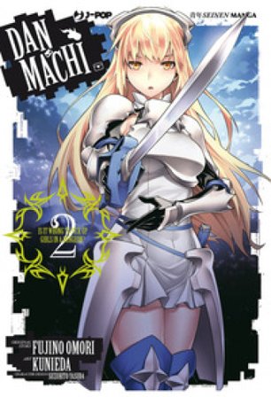 DanMachi. Vol. 2 Fujino Omori