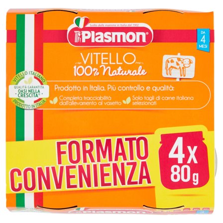 Plasmon Omogeneizzato Vitello 4x80g
