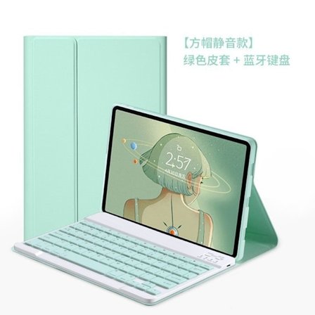 Fodral för iPad 2018/2017 9.7/Pro/Air/Air2 Grönt Läder Tangentbord Bluetooth Mus