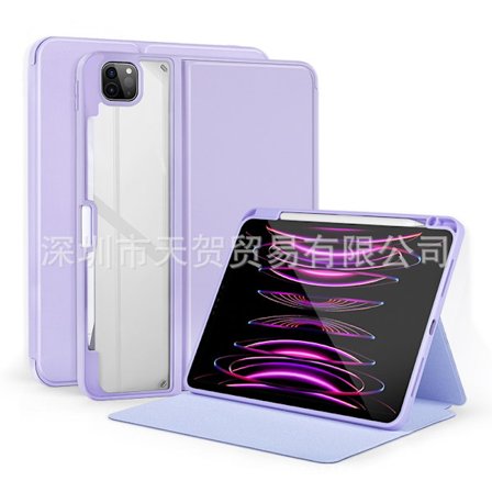 Stilrent skal för iPad Pro 11 tum lavendel transparent stativ läder