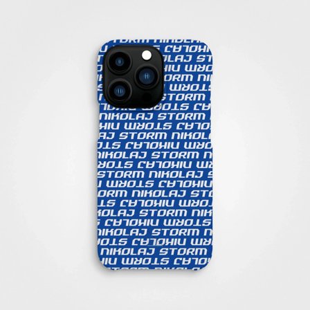 Nachhaltige Handyhülle Nikolaj Storm, Logo, Pflanzenbasiert, iPhone 13 Pro