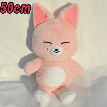 Mjuk Krammepude Dukke Fans Gave Bamse Stil Blødt Legetøj Seoul FM Uge Kappe Dukke Magisk Skole Børn Fødselsdagsgave skzoo 383