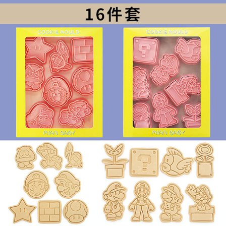 16 stk. Super Mario Bro Kageudstikkere Cool Spil Kiksform Kage Fondant Bagning DIY Dessertform Værktøj