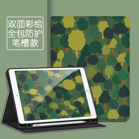 Kotelo iPad mini6 8.3" Kirja Kynäpaikka Vihreä Metsä L Söpö Sarjakuva Yhdeksäs Pehmeä