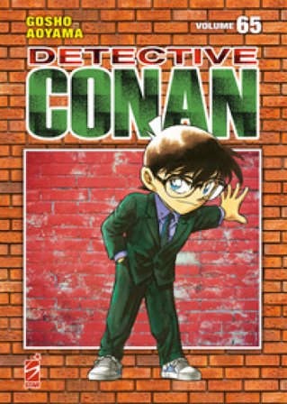 Detective Conan. New edition. Vol. 65 Gosho Aoyama