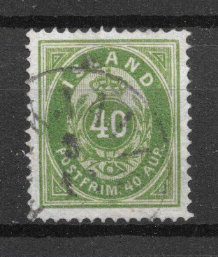 Island 1876 - AFA 14 - Stemplet