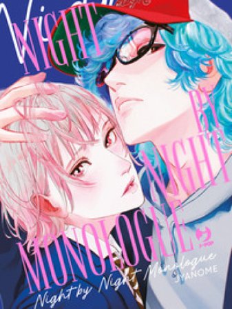 Night by night monologue. Twilight out of focus Jyanome