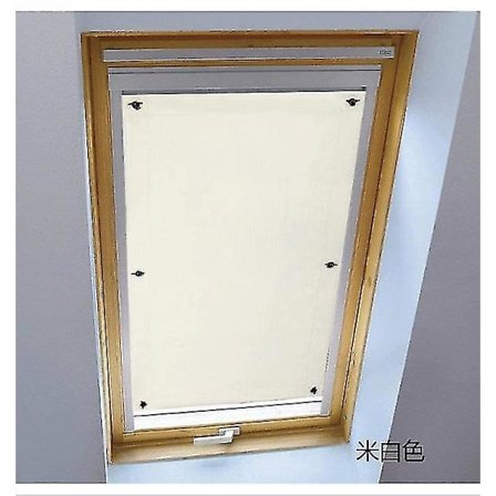 Mørklægningsgardin, Bærbar Rejse Mørklægningsgardin, Mørklægningsstof Med 7 Sugkopper 57*100cm/22.44*39.37inch