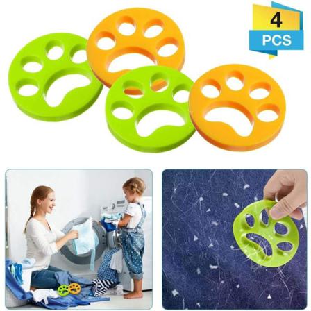Klistermärke För Djurhår, Rund Gul*2+grön*2 I Ett Stycke, 4st