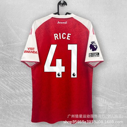 2526 Arsenal hjemmedrakt Premier League Champions League fanversjon Sakara Fiori Odegaard Havertz Rice