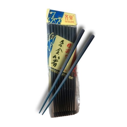 QiQuan - Randigt Mönster 10-P