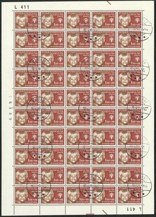 Danmark - AFA 671 - Stemplet