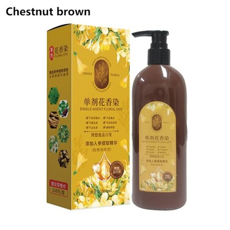 Gul engångsförpackning Hårfärg Hårfärg med naturligt växtextrakt blommig doft