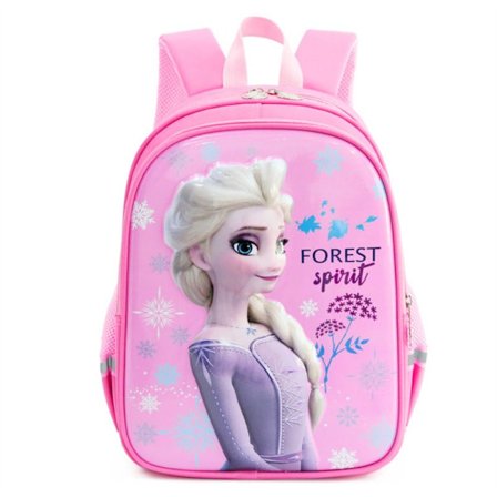 Prinsesse Sofia Bil Barne Tegneserie Skolesekk Off-load Ryggsekk