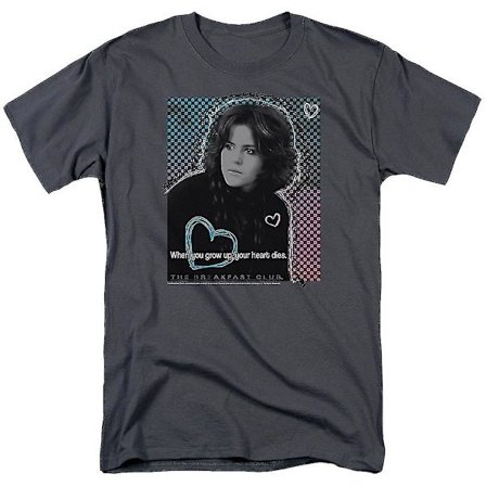 Grow Up Breakfast Club Shirt