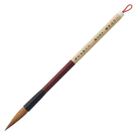 ZIG Kuretake Pinsel Wahitsu Large No.4