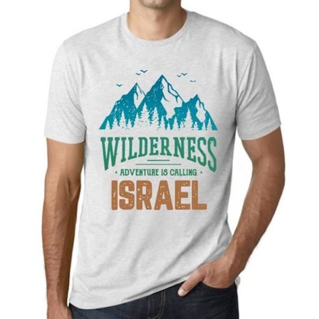 Wild Nature T-shirt herr Äventyr kallar Israel – Vildmarken, äventyret kallar Israel – Vintage vit T-shirt