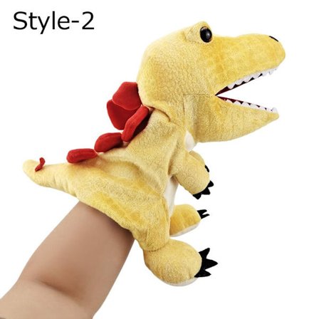 Dinosauriedocka Handdocka STYLE-2 STYLE-2