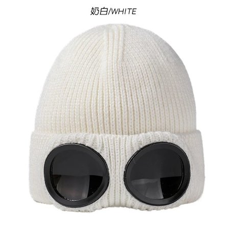 Skibriller, vindtett, varm strikket lue, unisex vinterstrikket lue, med avtakbare briller hvit